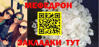 марки lsd Баксан