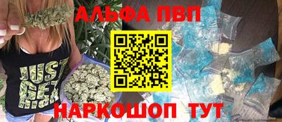 меф Кизляр