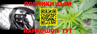 мяу мяу мука Ачхой-Мартан