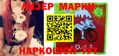 мяу мяу мука Ачхой-Мартан