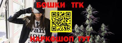 мяу мяу мука Ачхой-Мартан