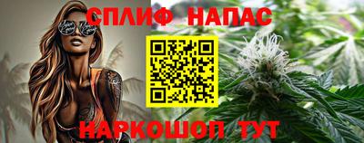 марки nbome Аша