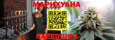 марки lsd Баксан
