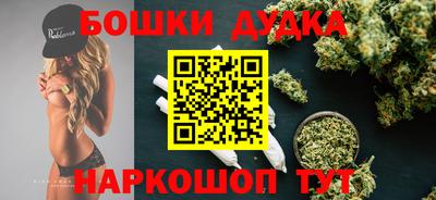 марки lsd Баксан