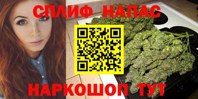 марки lsd Баксан