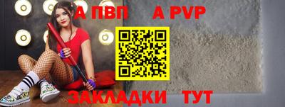 марки lsd Баксан