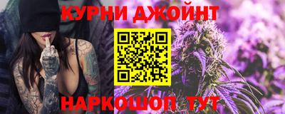 марки nbome Аша