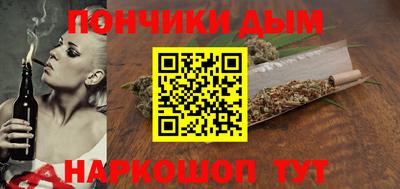 мяу мяу мука Ачхой-Мартан