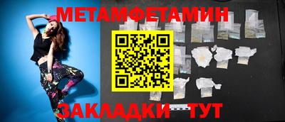 марки lsd Баксан