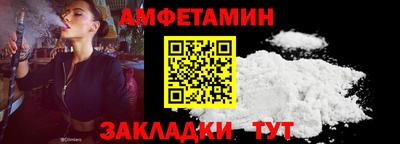 марки nbome Аша
