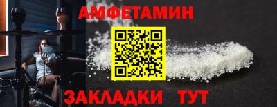 марки nbome Аша