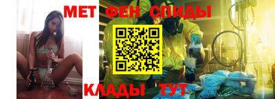 марки lsd Баксан
