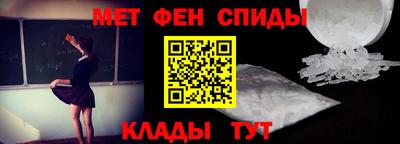 мяу мяу мука Ачхой-Мартан