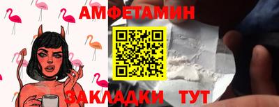марки lsd Баксан