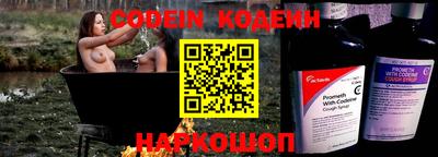 марки nbome Аша