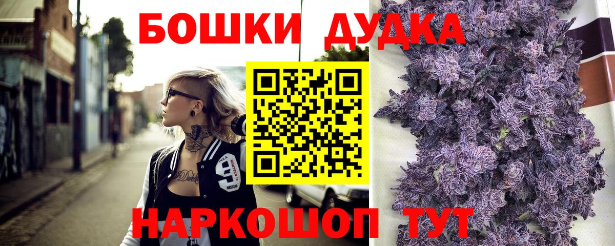 Конопля VHQ Киров
